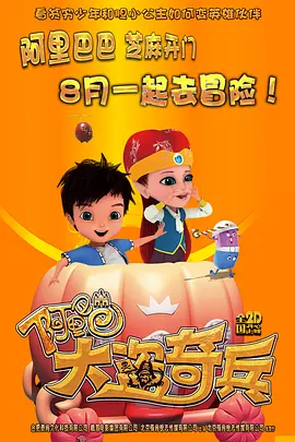 亚洲欧美精选